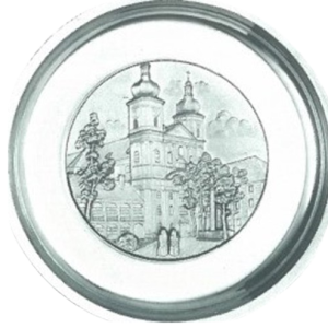 Basilika-Teller 24 cm